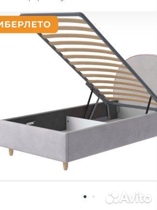 Металлическое основание с подъемным механизмом