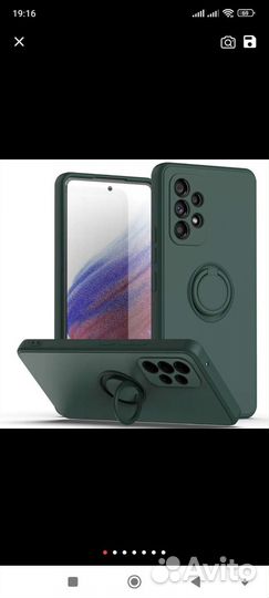 Чехол на samsung А32 5G