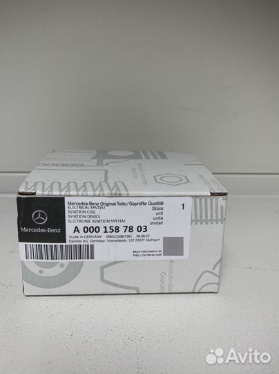 Катушка зажигания Mercedes A0001587803