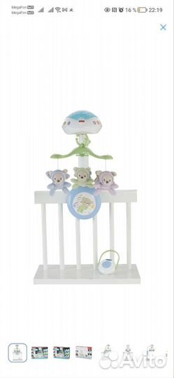 Мобиль на кроватку fisher price мечты о бабочках