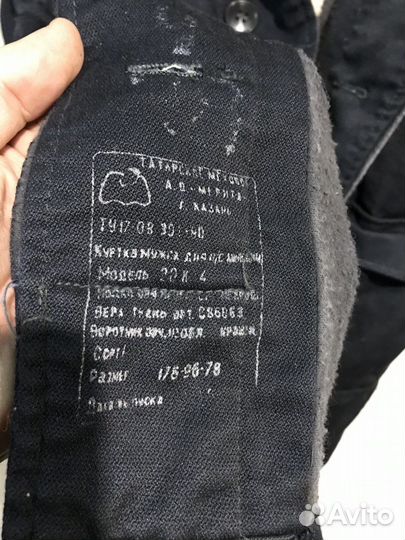 Пальто парка меховое овчина фсо РФ