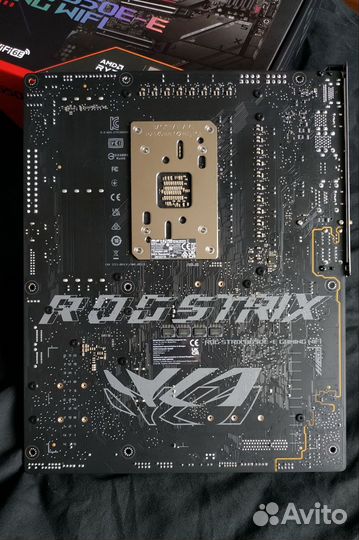 Asus ROG strix B650E - E Gaming WiFi