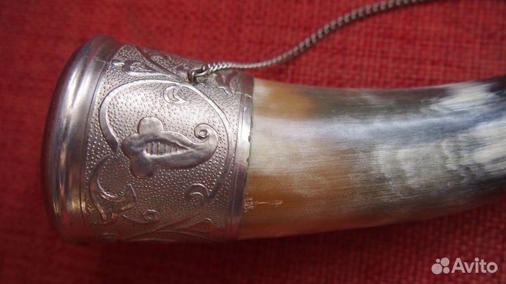 Рог для вина из натуральной кости. СССР