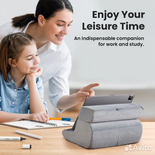 Магкая подставка для iPad/планшета Ugreen LP473