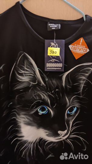 Топ женский черный атлас с кружевом размер 46