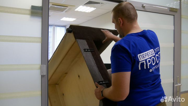 Грузоперевозки Москва - Санкт-Петербург до 3тонн