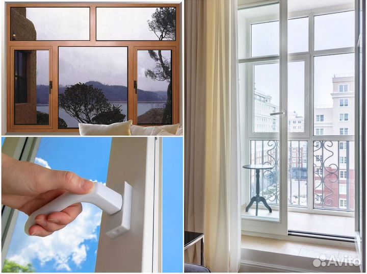 Пластиковое окно