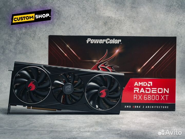 PowerColor RX 6800 XT Red Dragon 16Gb