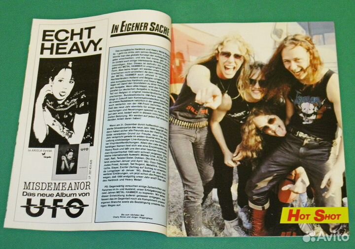 Журнал Metal Hammer №1 1986 (С плакатами