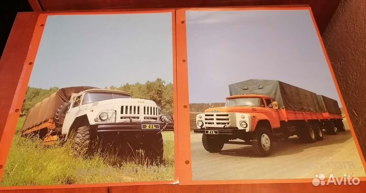 Рекламные листы автомобилей СССР и России