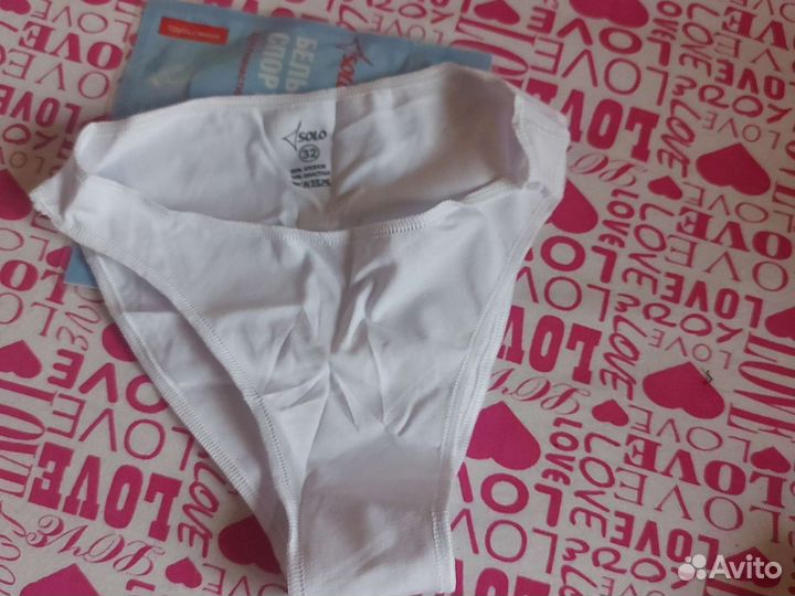 Трусы соло для балета и поступления