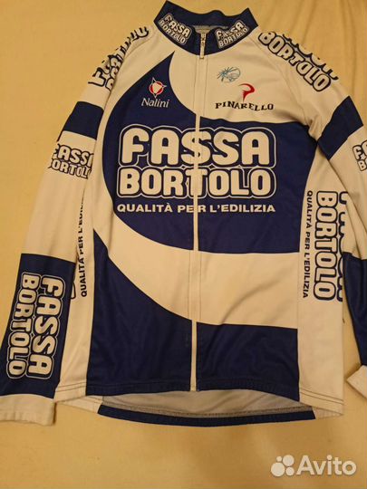 Джерси, безрукавка