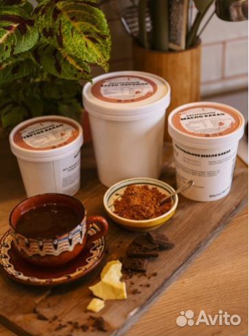 Тертое какао натуральное 500 г