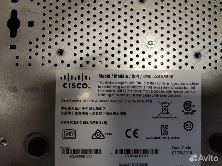 Межсетевой экран cisco asa 5506-x
