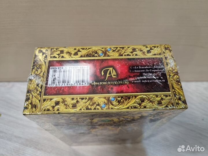 Ким Хаггинс: Набор 