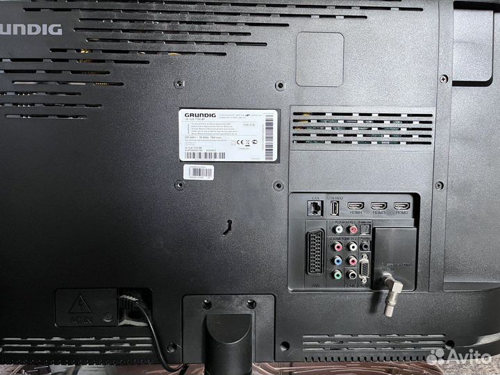 Телевизор grundig 26 дюймов