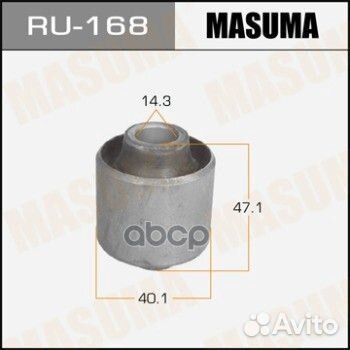 Сайлентблок toyota mark/chaser задн. RU168 Masuma