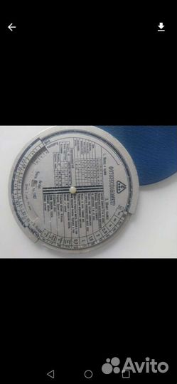 Фототовары