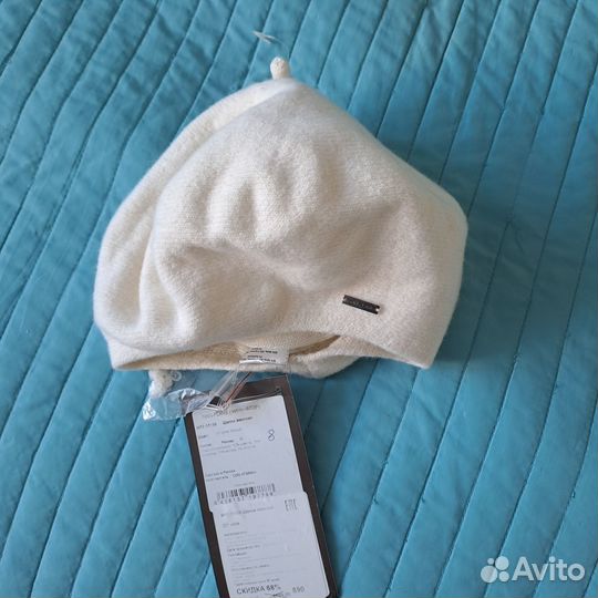 Берет женский finn flare, размер 56