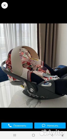 Cybex Spring Blossom автолюлька + база + адаптеры