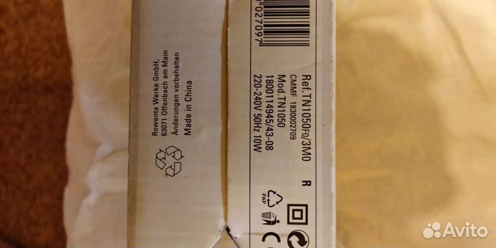 Машинка для стрижки волос