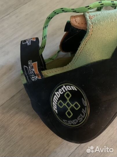 Скальные туфли