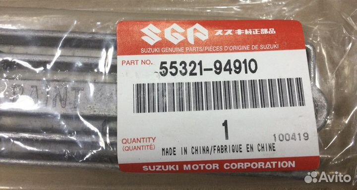 Анод магниевый оригинал Suzuki DF60-DF350