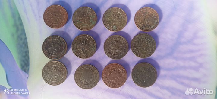 Медные монеты Николая 2