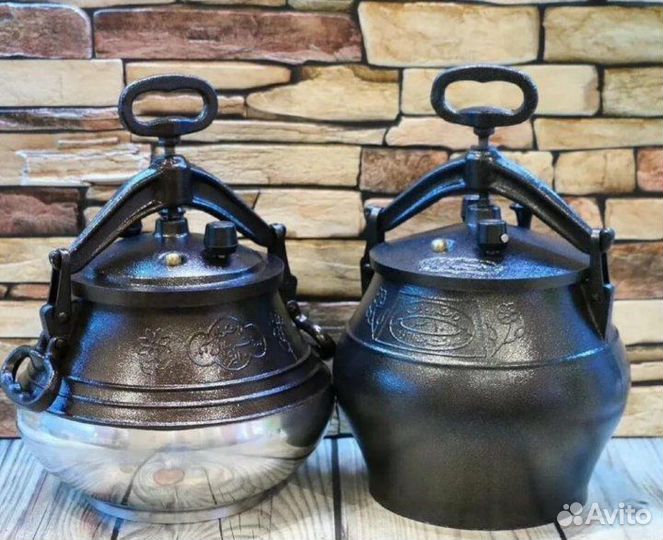 Афганский казан