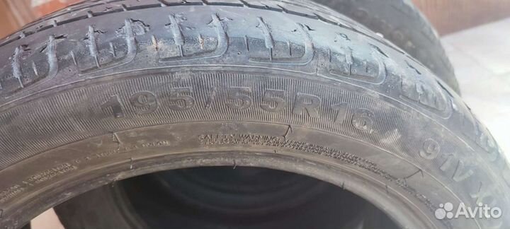 Lanvigator Performax 195/55 R16