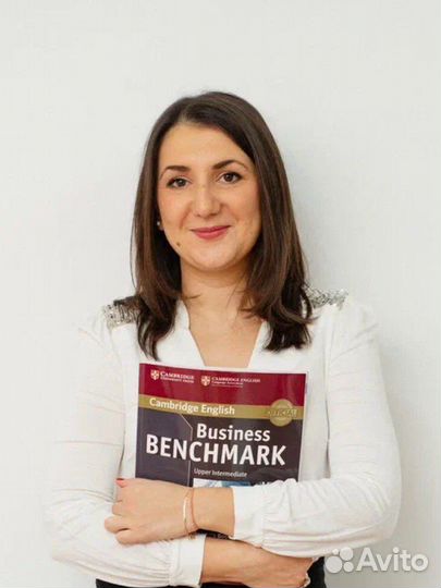 Уроки сербского языка с носителем