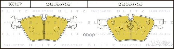 Колодки тормозные дисковые перед BB0317P BB