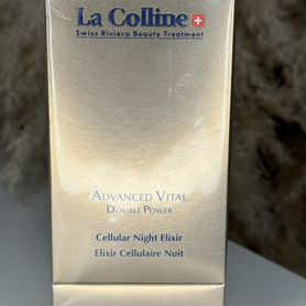 La Colline Cellular Advanced Night Elixir