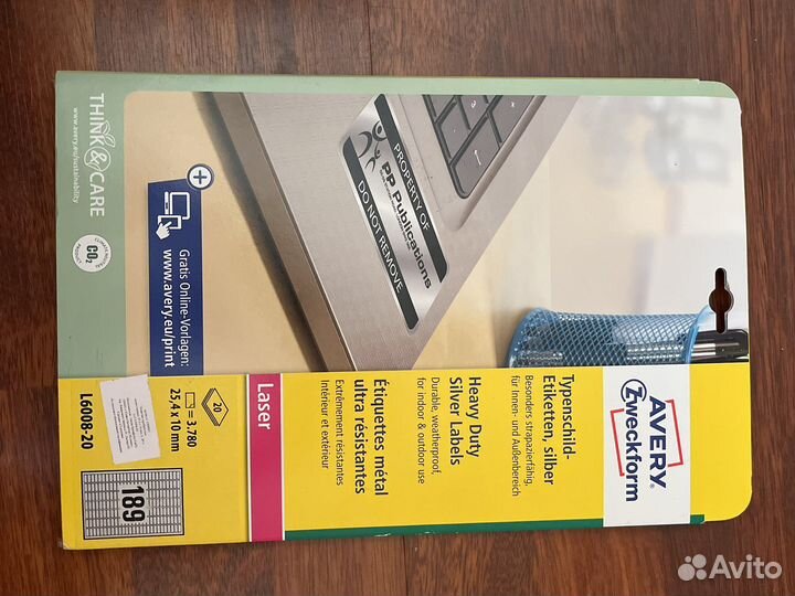 Avery L6008-20 этикетки самоклеящиеся