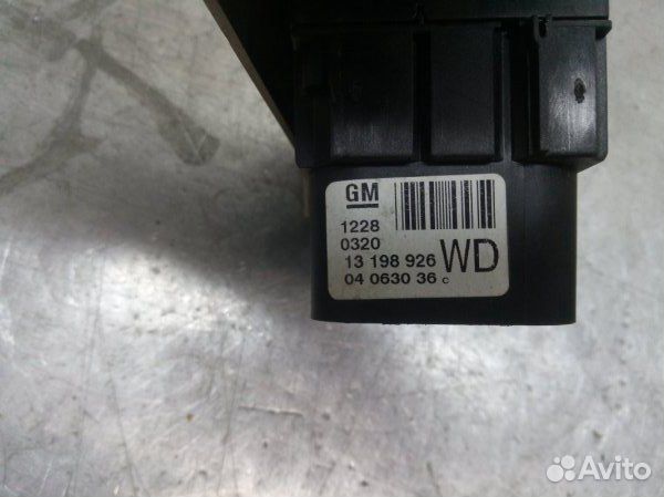 Переключатель света фар Opel Astra H 2004-2015