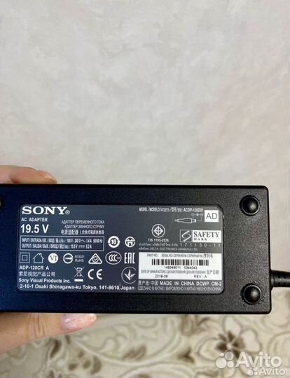 Телевизор Sony 