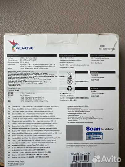 Внешний диск Adata 4tb hd330 новый защищенный