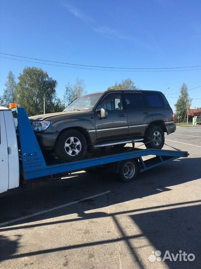 Выкуп битых и запретных авто