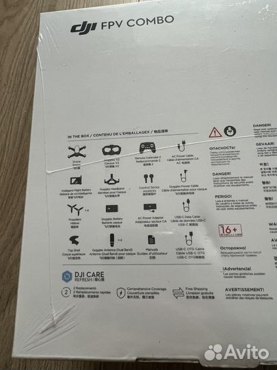 Dji fpv combo