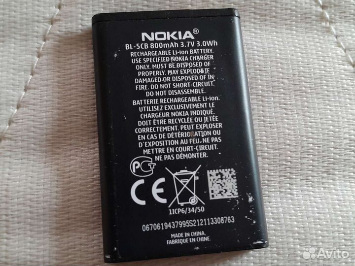 Батарея Nokia