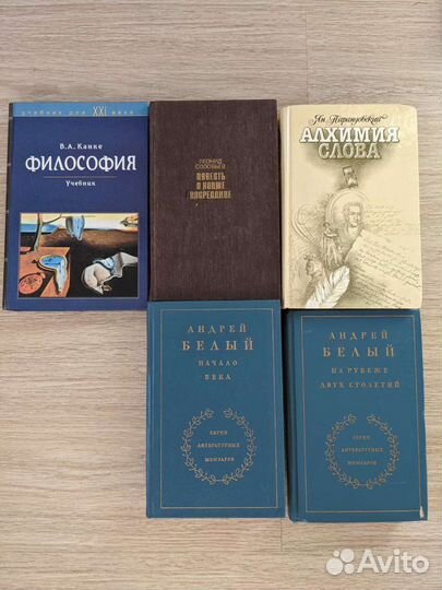 Книги по 100