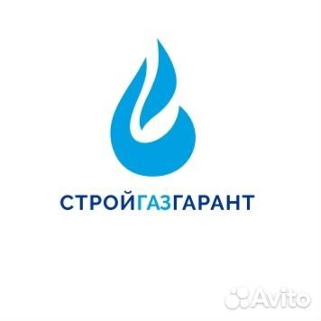 Бригадир общестрой