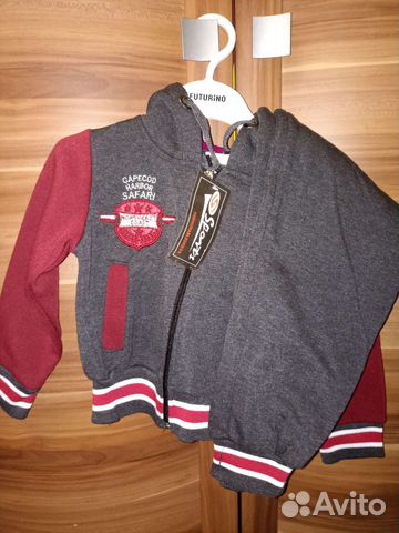 Костюм для мальчика