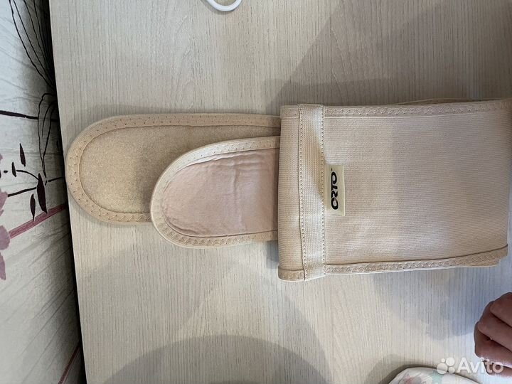 Бандаж до и послеродовой орто