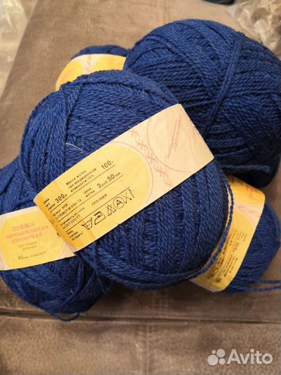 Пряжа для вязания шерсть СССР