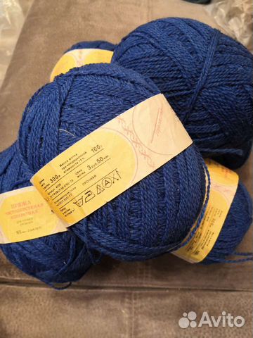 Пряжа для вязания шерсть СССР