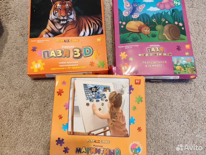 Настольные игры для детей, пазлы