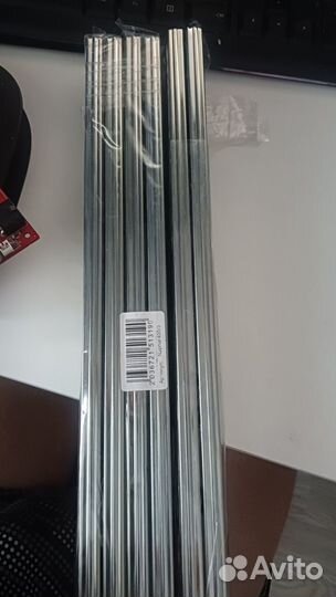 Направляющие для ящиков 400 мм H35 Шариковые