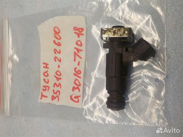 Форсунка инжекторная электрическая Hyundai Getz 2