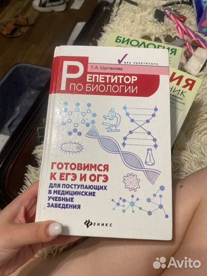Продам книги